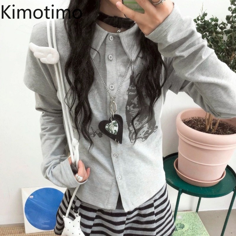 T-Shirts - كيموتي مو واي 2 كي تي
