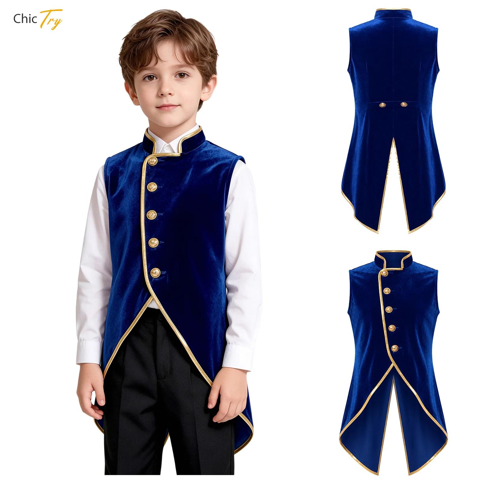 Jackets - سترة خارجية للأولاد بتصميم ميديفيال من