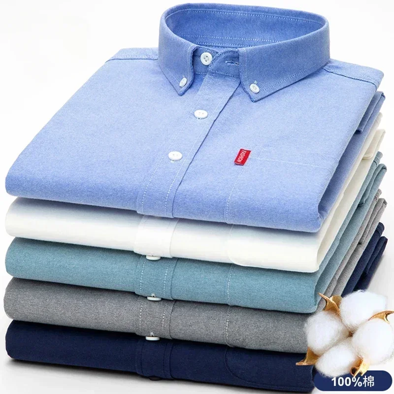 Oxford Cotton Casual Shirt Business - قميص أكسفورد للرجال ، بأكمام طويلة