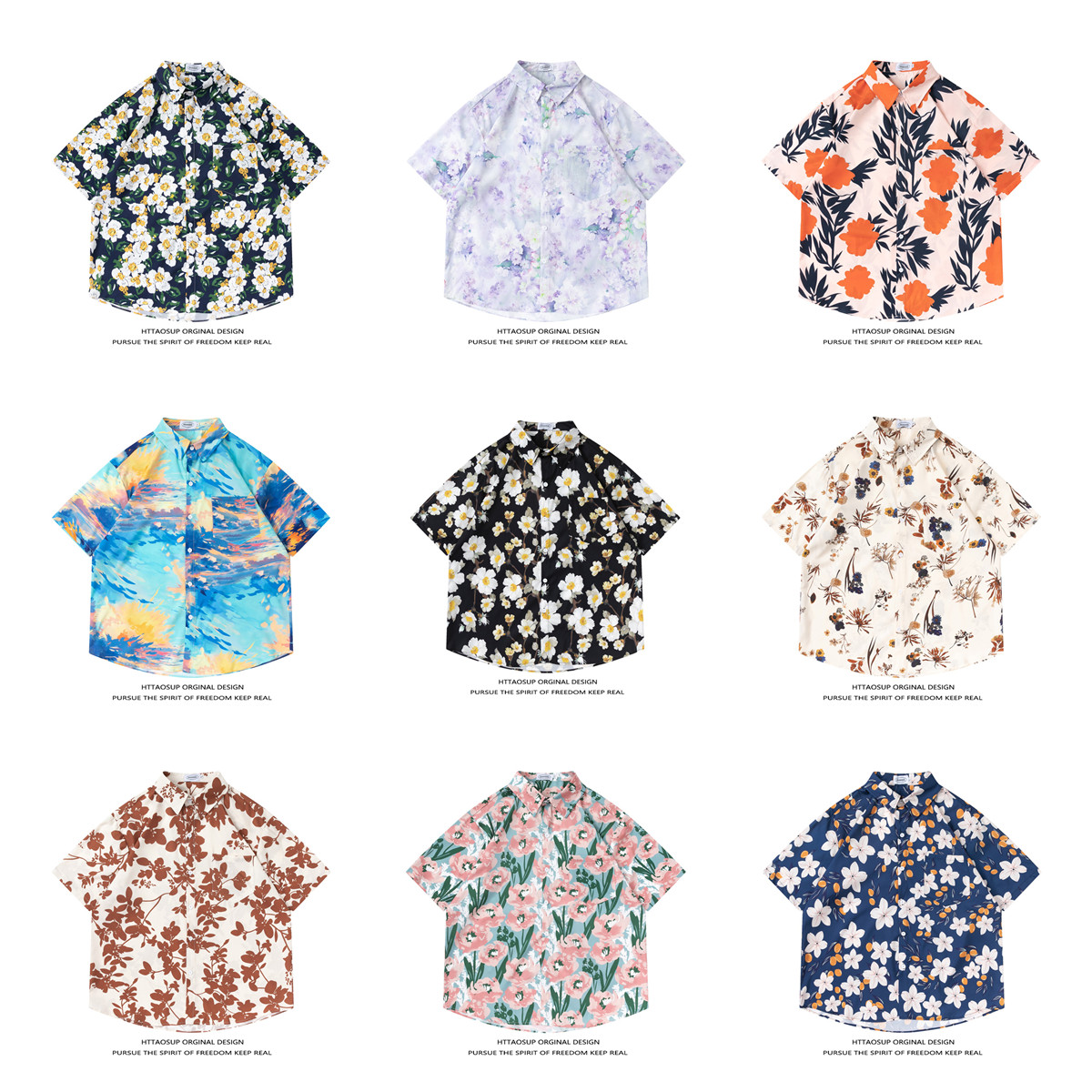 Vintage Hawaiian Floral Shirt - قميص رجالي صيفي فضفاض بأكمام قصيرة